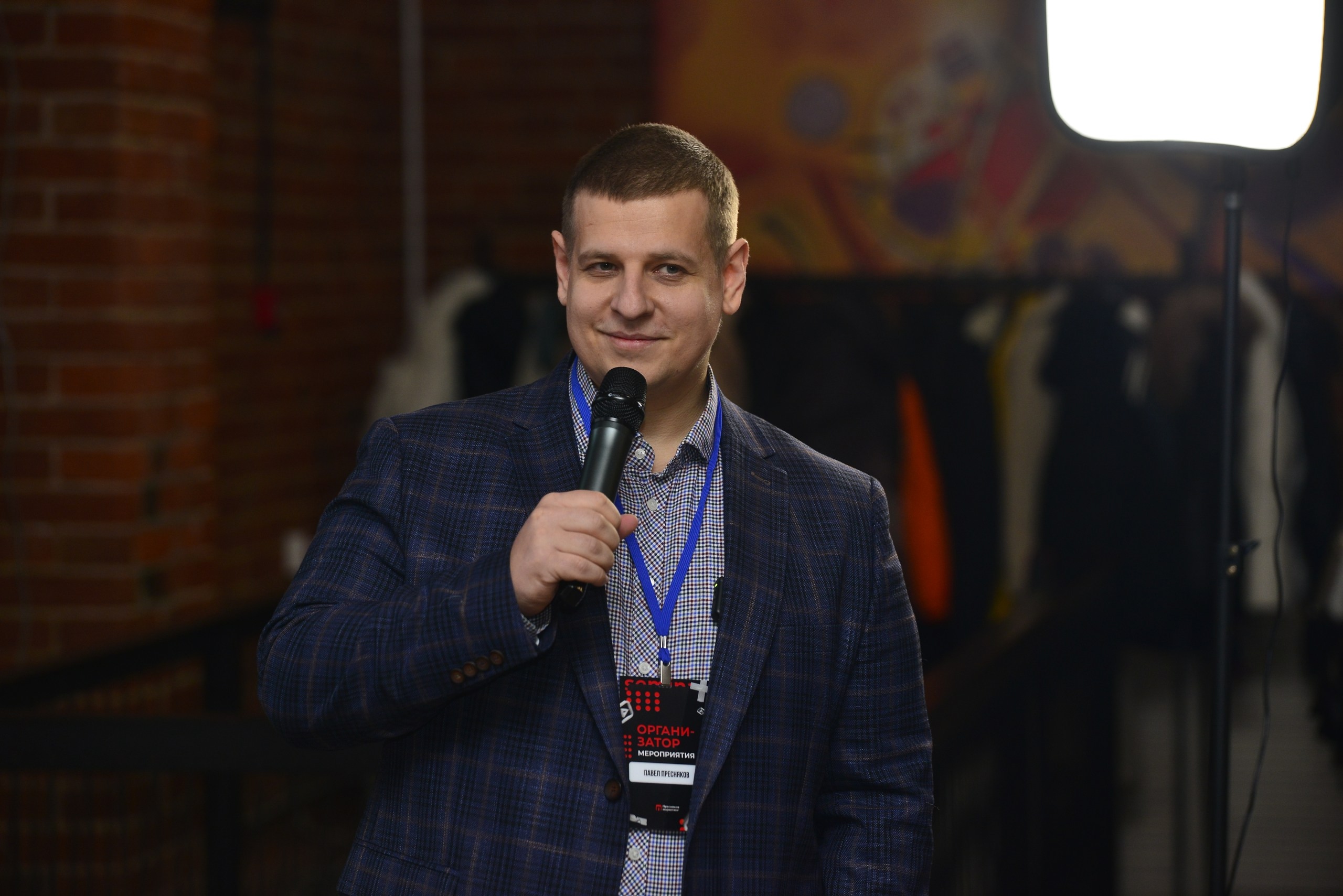 Павел Пресняков